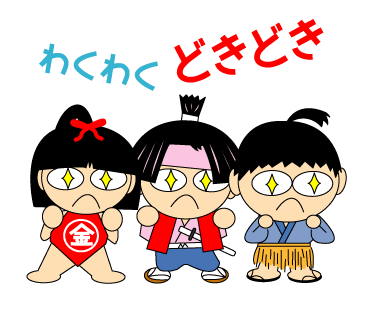 おとぎ話のtwitterイラスト検索結果 古い順 おとぎ話のtwitterイラスト検索結果 古い順