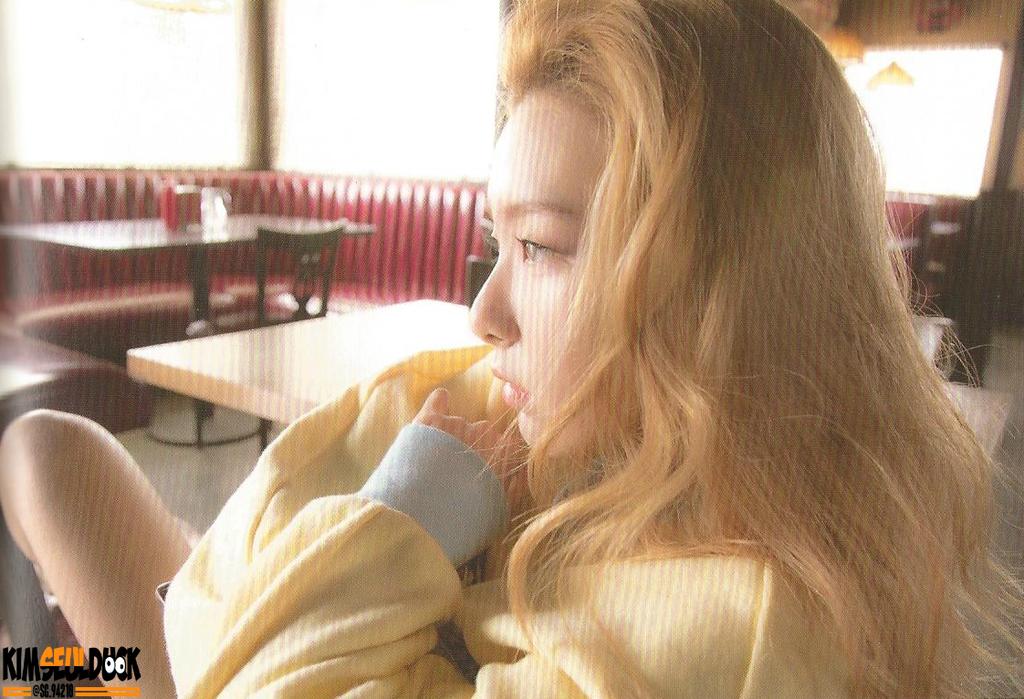 She Loves Big Cocks Ice Cream Cake Seulgi