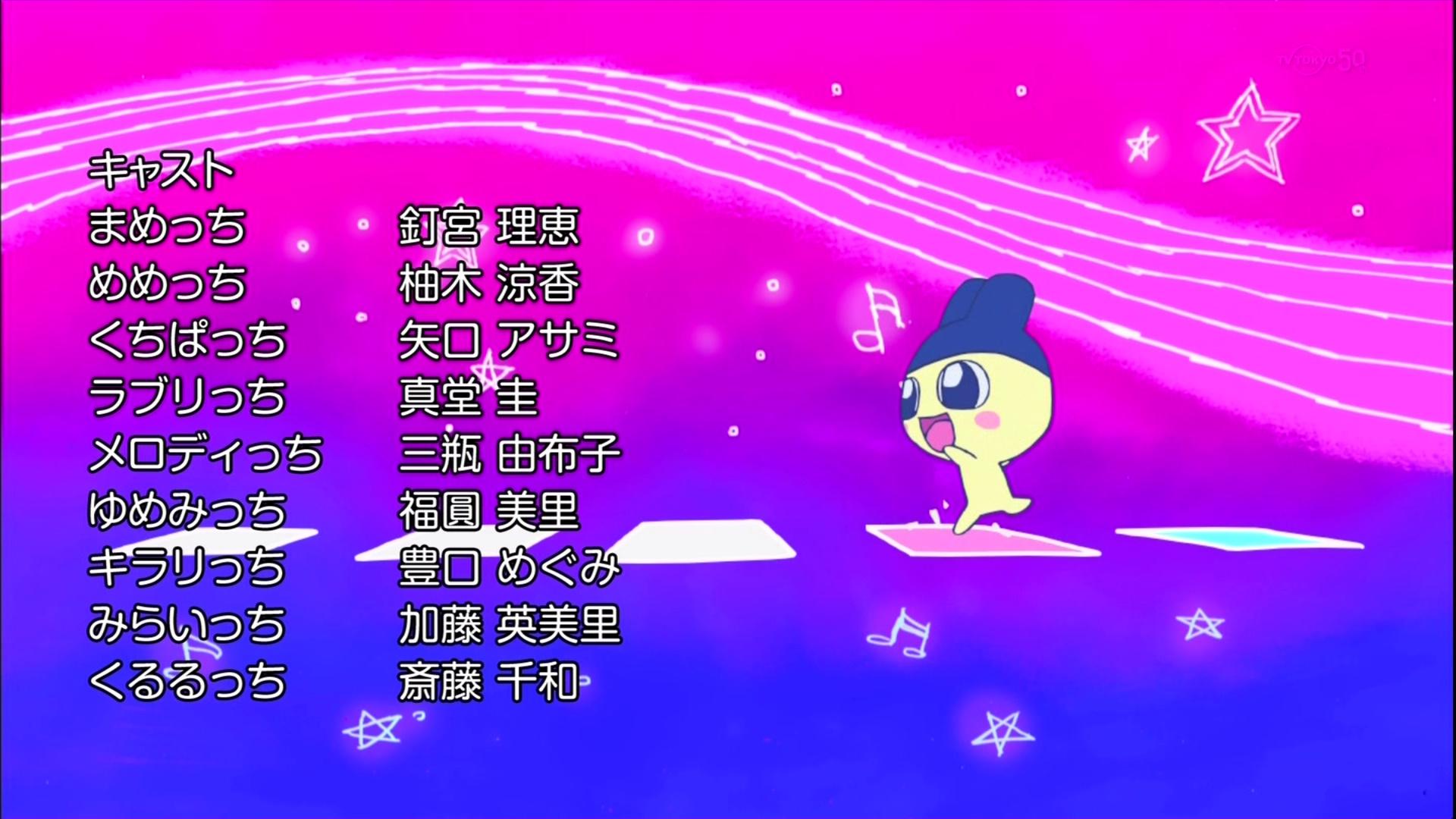 تويتر プププ プリキュア على تويتر たまごっち声優にキュアエース キュアドリーム キュアハッピー キュアビート キュアリズム キュアエコー キュアホワイト キュアレモネード 計8人のプリキュア声優を確認 プリキュア声優多すぎ プリキュア Precure