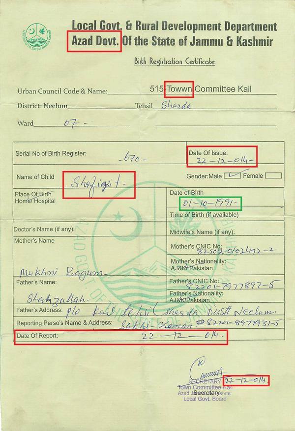 omar r quraishi on X: Shafqat's birth certificate was definitely made by a  minor   / X