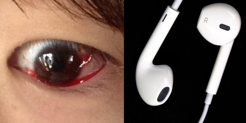 initiald_a3's tweet image. 【警告】
外で「白いイヤホン」付けてる奴、ヤバイぞ・・・

こんなことになるなんて・・・
詳細⇒goo.gl/X3QZYg

すぐに止めた方がいいぞ！