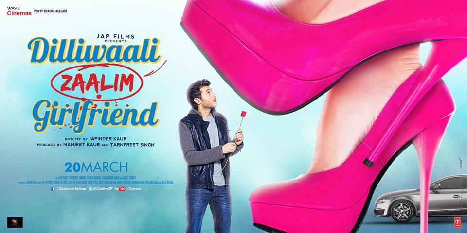 ZaalimGF's tweet photo. One day to go for the #zaalimest GF to rock your screens! 
Book your tickets @bookmyshow http://t.co/jhD7rVTh4y http://t.co/SIFE9diHN7
