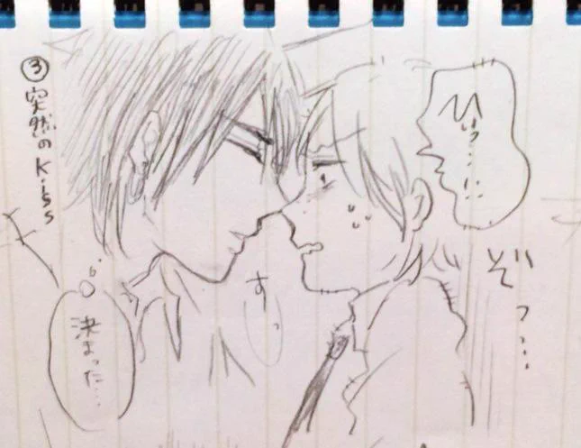 @chaminniet たのしい 