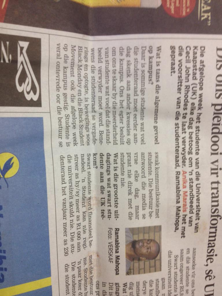 Mind boggling!!! Honestly! Wtf