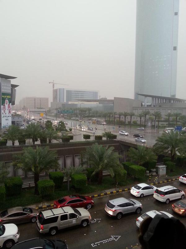 يا جممالك يا الريااض 😭❤❤