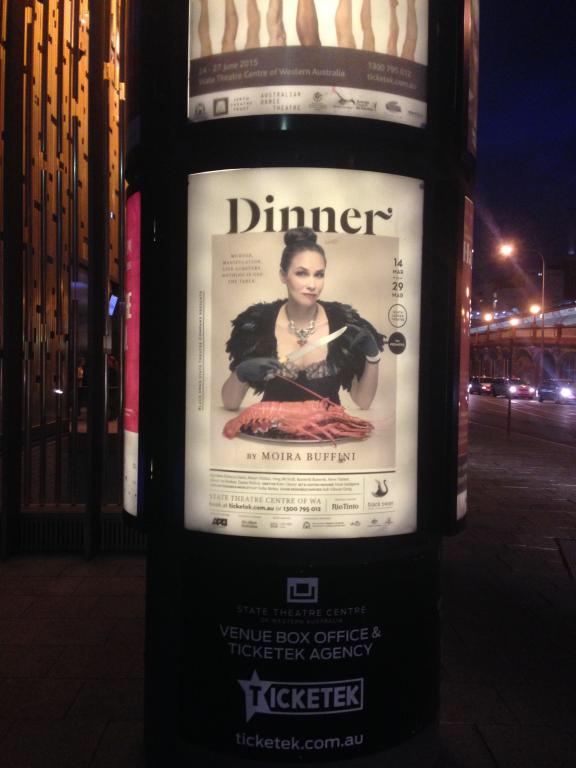 Rove McManus tweet media