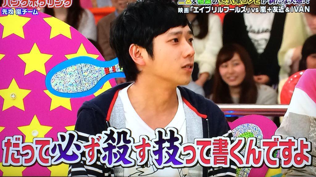 m i s a k i tweet media