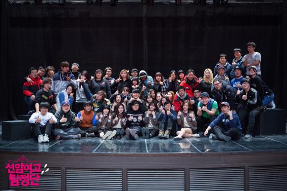 고마워요 
#선암여고탐정단