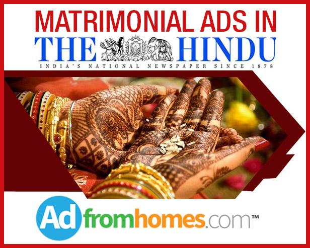HindusthanTimes's tweet photo. #Matrimonial ads in The Hindu is the most popular classified ad that people cling to ►► http://t.co/bot0Ma53DZ http://t.co/3toTOJmhfi