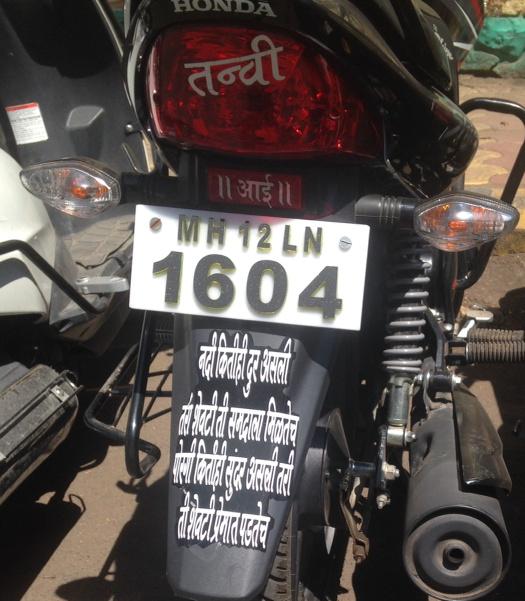 Ishani Sawant on Twitter: Ishani Sawant on Twitter: