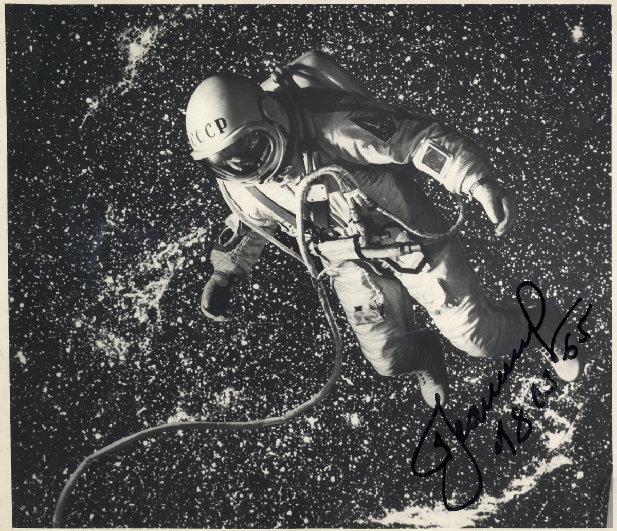 Космонавта леонова 18. Выход человека в открытый космос Леонов.