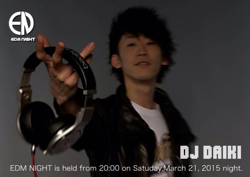 edm_night's tweet photo. 【明後日土曜日!EDM NIGHT開催!DJ DA!K! 登場!】
#OmnibusSapporo #EDMNIGHT #DJ #EDM #DJDA!K! #FlyHigh
https://t.co/dK7OTwe7Mj http://t.co/uurC21SIr6