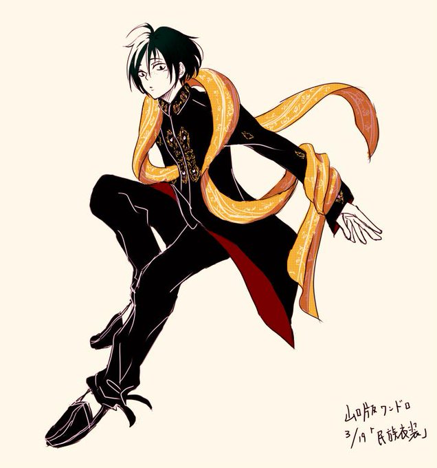 山口忠のtwitterイラスト検索結果 古い順 山口忠のtwitterイラスト検索結果 古い順