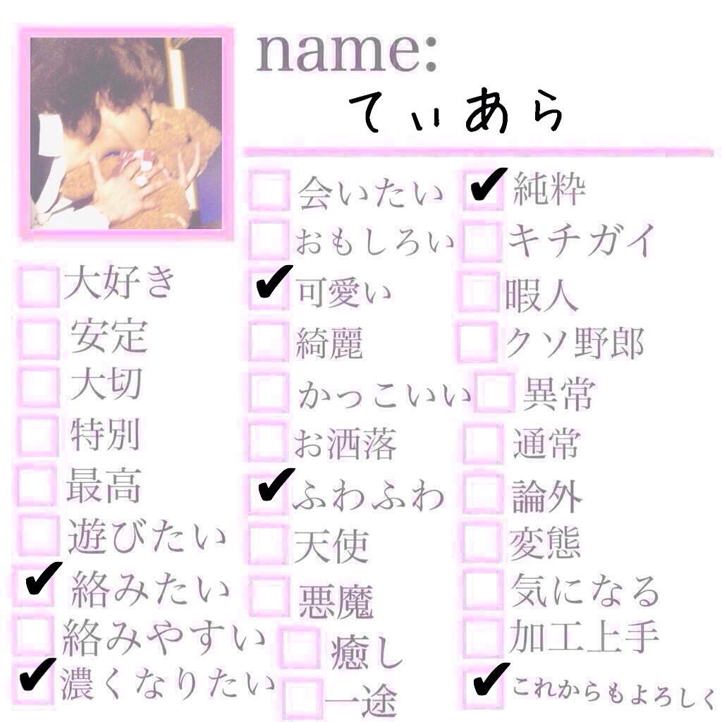 XXXAXFT's tweet photo. @______xx__FT 
.

　　お届け 物 です

. http://t.co/tAk6dDVpjf