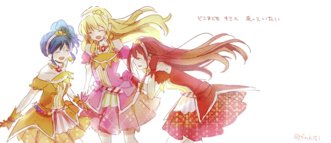 #アイカツ版深夜の真剣お絵描き60分一本勝負 