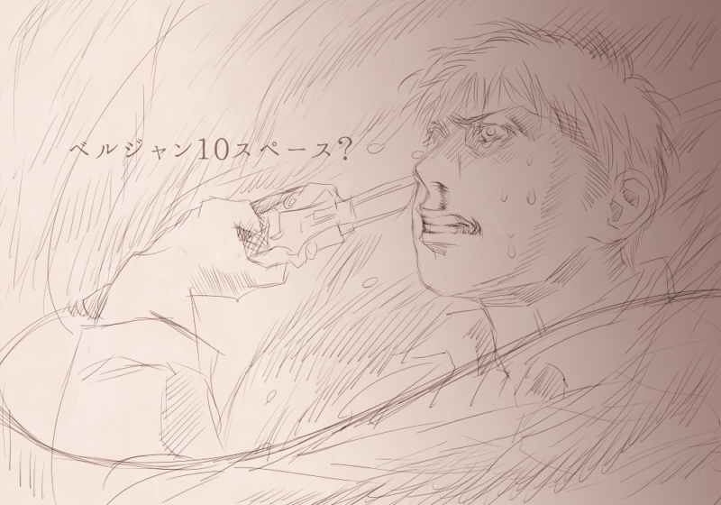 o0(私の今の気持ちをジャン君に表現してもらいました。) 