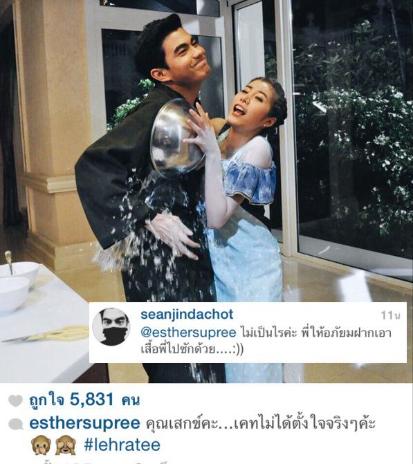 Beemild_h's tweet photo. อือหืออออนอกจอยังหวานนนขนาดนี้ไม่ให้ฟินไม่ได้และ #เล่ห์รตี http://t.co/ncHkl2ZJF9