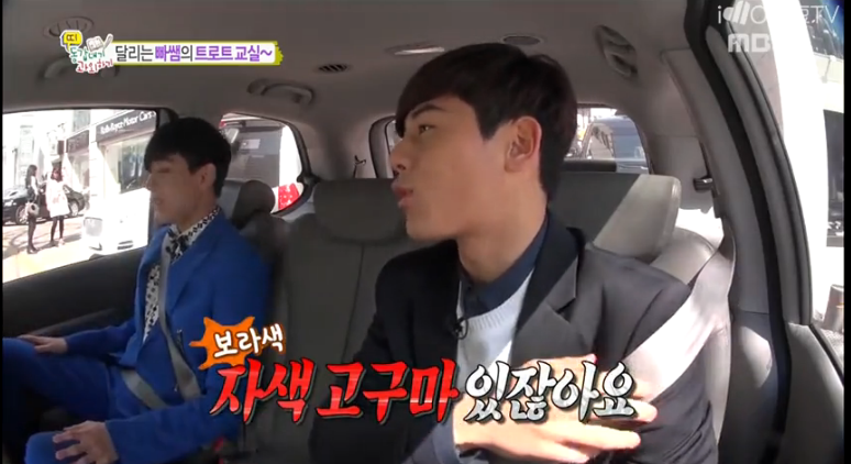 Avatar_n's tweet image. มม นี้ นับเป็น  #JunBam    คิคิคิ