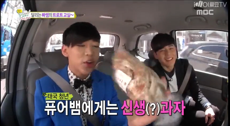 Avatar_n's tweet image. มม นี้ นับเป็น  #JunBam    คิคิคิ