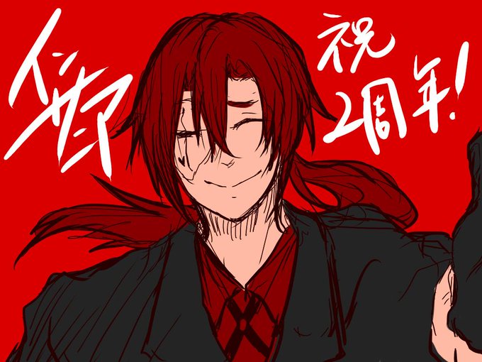 インサニアのtwitterイラスト検索結果 古い順 インサニアのtwitterイラスト検索結果 古い順