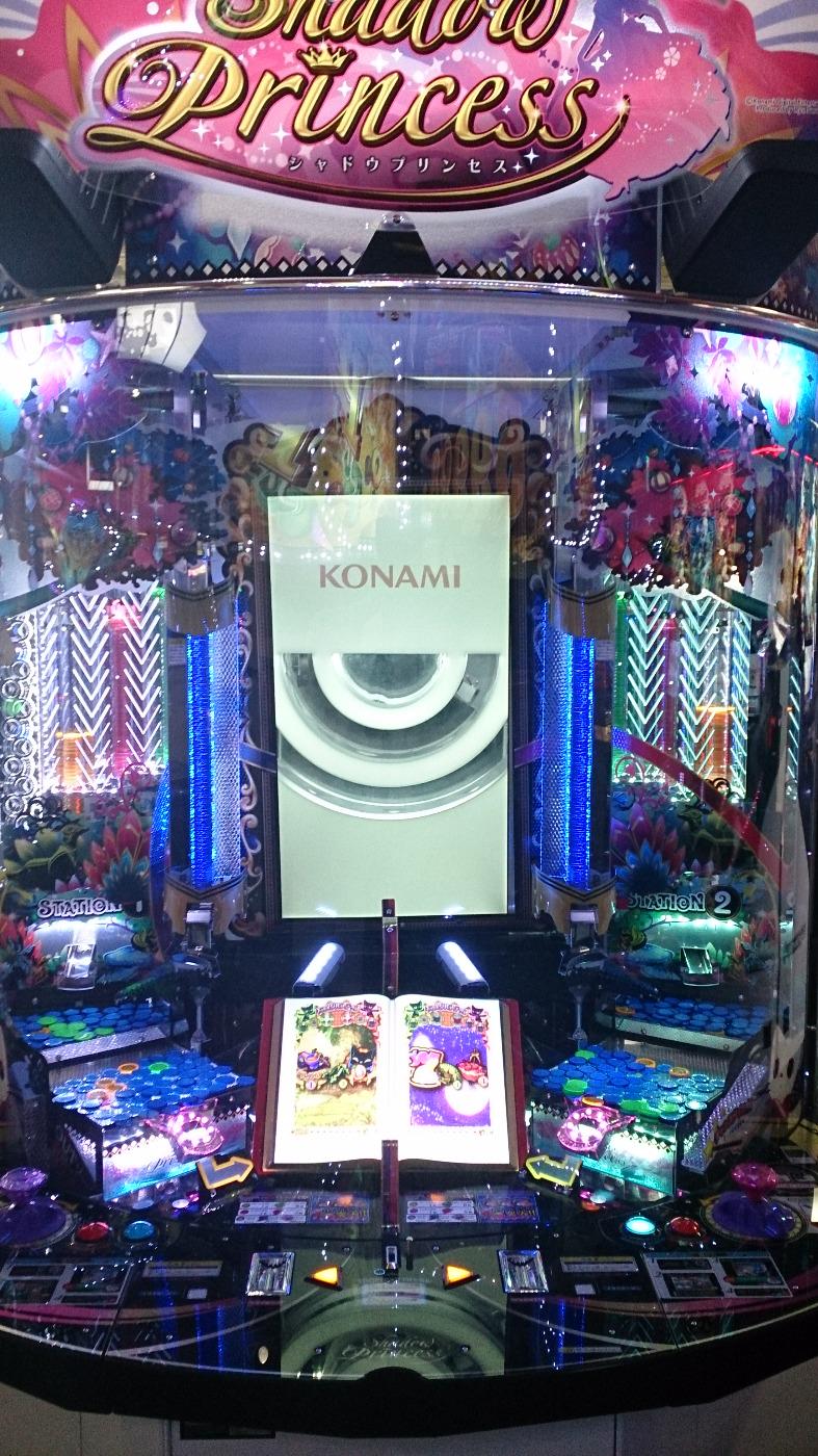 ラウンドワン京都河原町店 on X: