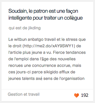 pierrejdlf's tweet photo. « Le patron est une façon intelligente pour traiter un collègue http://t.co/LVltVVDB0J