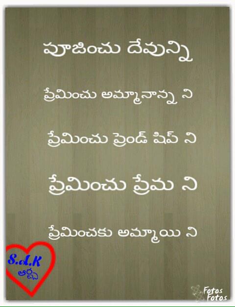 skareem390's tweet photo. http://t.co/lEEBX1ondb