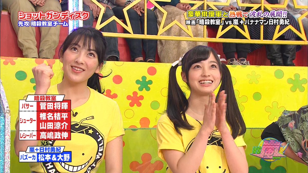 もれの Jiyoungthailand Her Name Is Kanna Hashimoto もれの Jiyoungthailand Her Name Is Kanna Hashimoto
