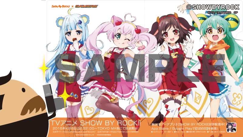 【非売品】クリティクリスタ SHOW BY ROCK !! B2 ポスター 非売品】クリティクリスタ SHOW BY ROCK !! B2 ポスター SHOW BY