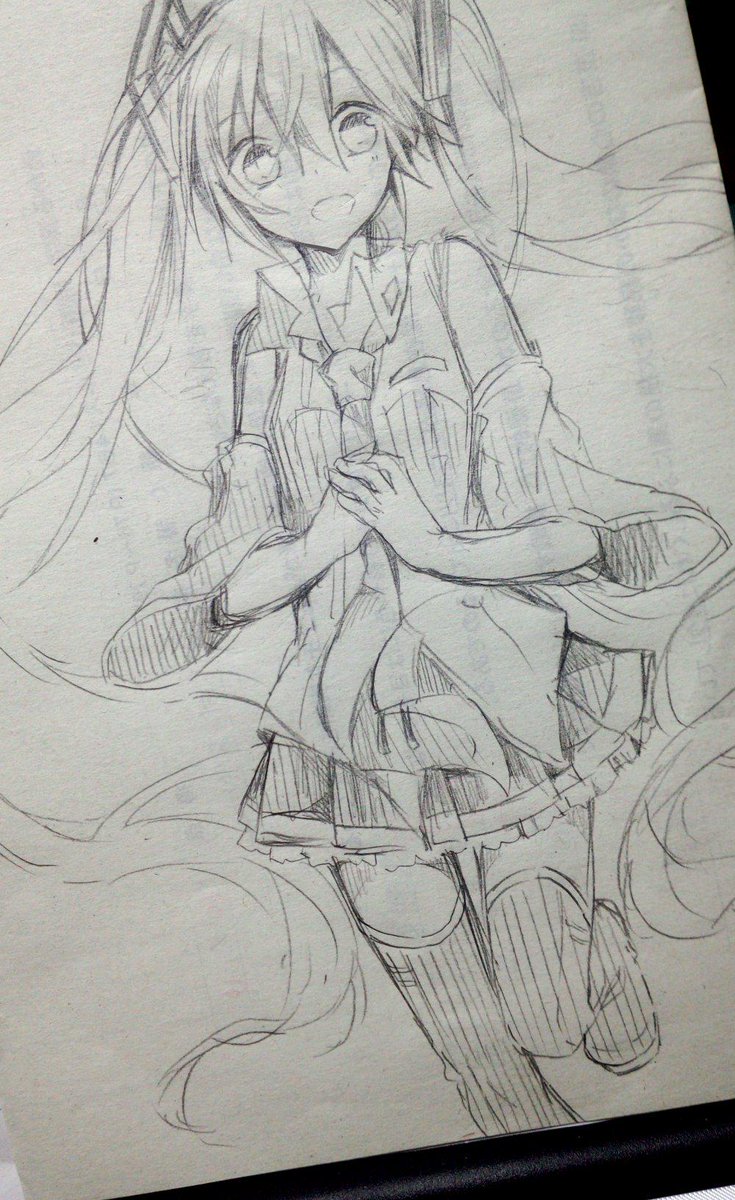 みくちゃん 