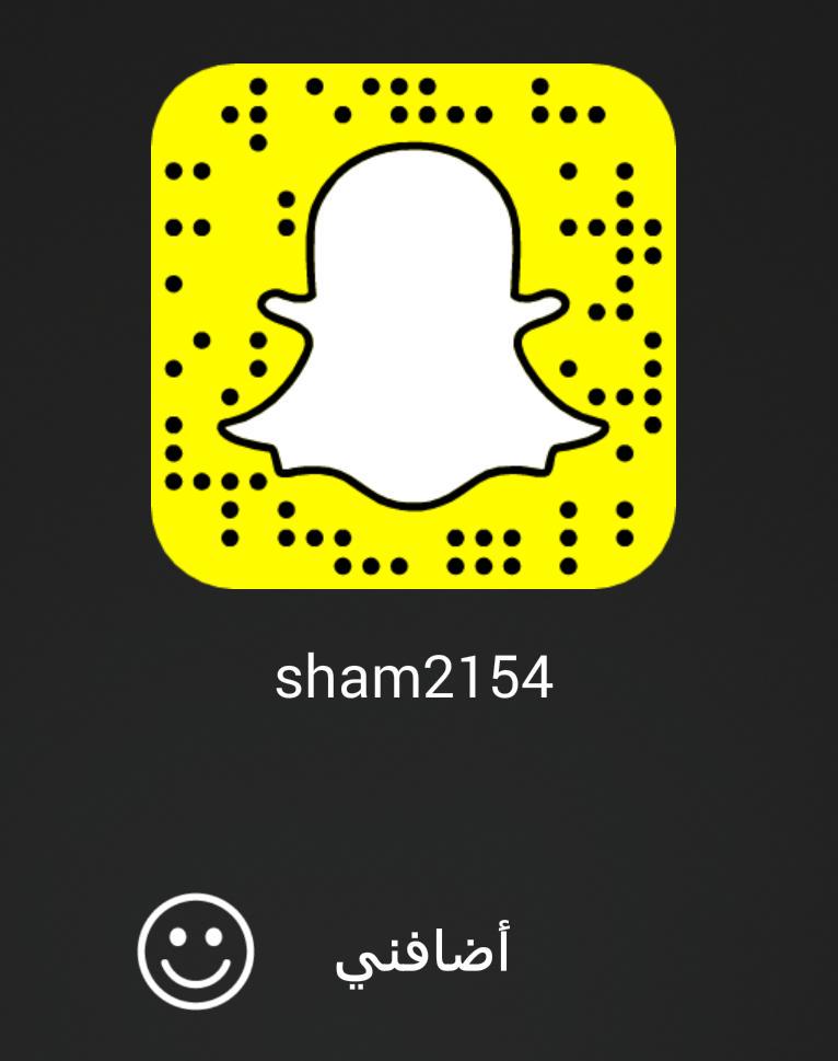 sham2154's tweet photo. بنات  #snapchat ضيفوني  

Sham2154 http://t.co/EbHH13Igaa