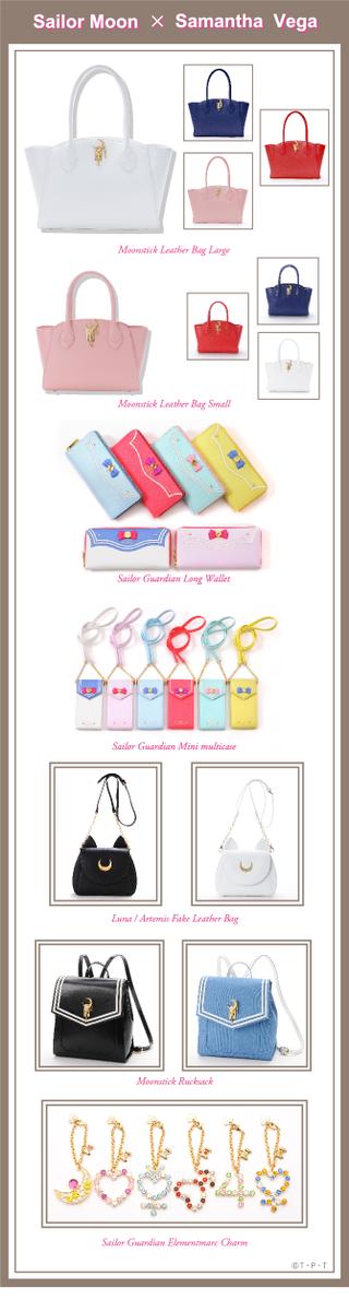 美少女戦士セーラームーン×ISETANコラボで
うさぎちゃんがモデルに♡