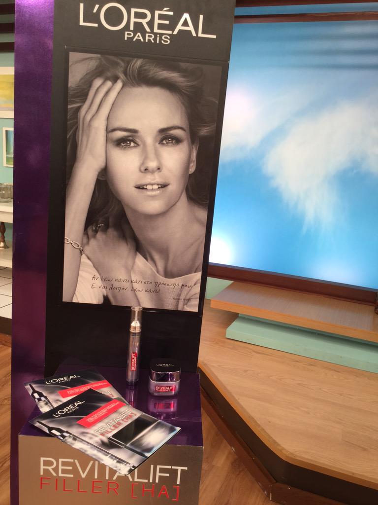 Eleni_AlphaTV's tweet photo. Καντε retweet στην φωτο και 10 απο εσας θα κερδισετε τα δυο προιοντα της φωτο! http://t.co/5ma7reOnNt