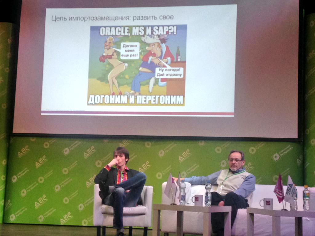 Цель импортозамещения - развить свое #рускрипто2015 <a href="/moreshin/">Michael Oreshin</a> ;) так ты за или против? #поибэ