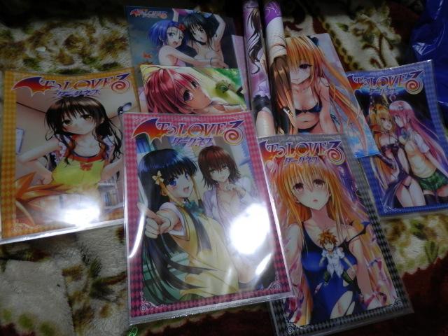 ジャンプショップ広島