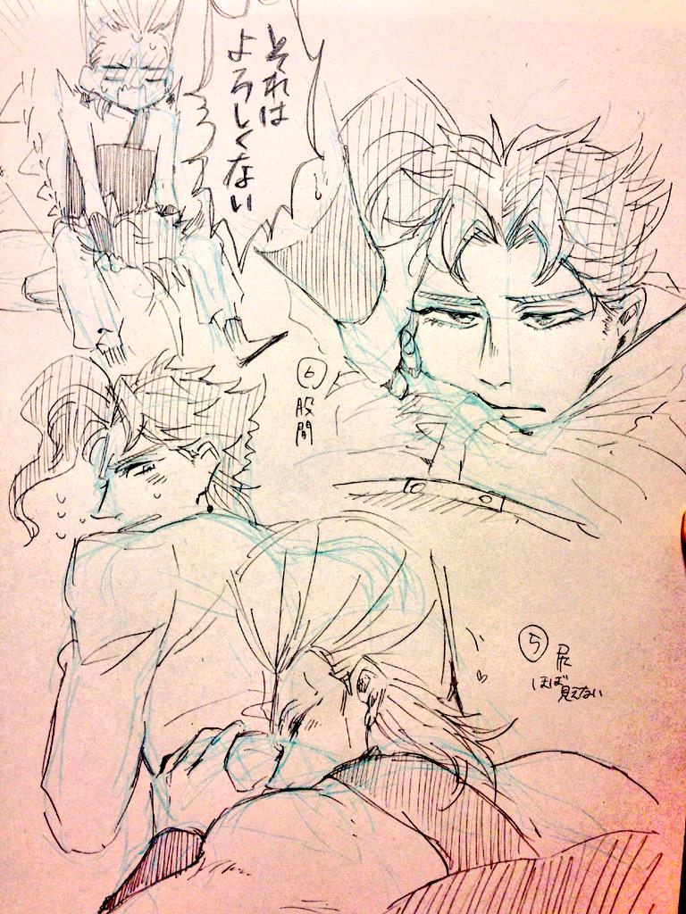 (JOJO)花ポル パートナーの身体に顔をぐりぐりってうずめるの可愛くて好きです 