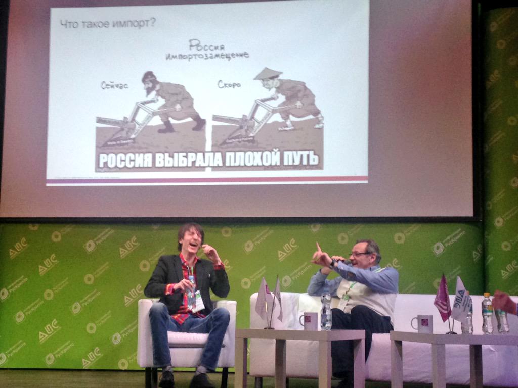 В этом слайде ничего не поняла😫, но говорят смешно😅 #рускрипто2015 #поИБ <a href="/moreshin/">Michael Oreshin</a> <a href="/alukatsky/">Alexey Lukatsky</a>