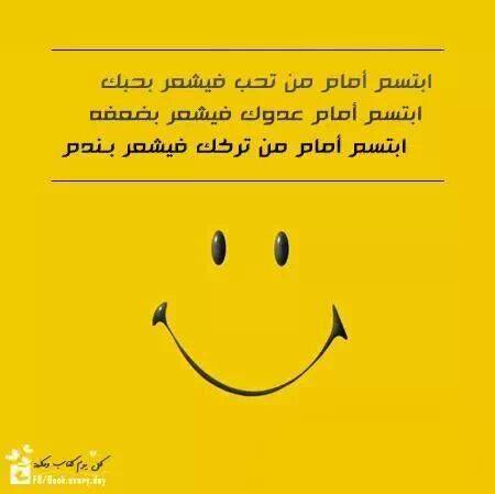 Close_Heart24's tweet photo. http://t.co/ThcGT0CPJF