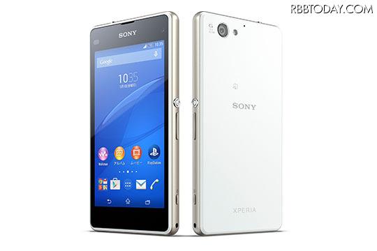 Rbb Today イオンスマホ Xperia Vaio Phone など3機種を春夏モデルとして発表 Http T Co Kam7tr3owt イオン イオンスマホ Vaio Vaiophone Xperia ニュース スマホ Http T Co Ej1i6rlvpi