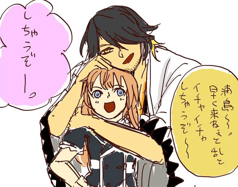 長曽祢が来たからマッハで描いた。あとはお前だけだ浦島この野郎…!!長乱は今頃馬小屋でワイワイしとる!!! 