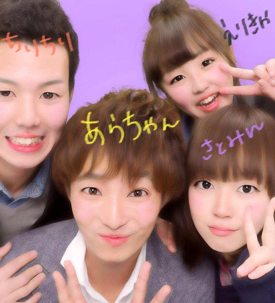 Erika カリブラ 先輩と遊ぶのたのしいなぁ٩ W و Http T Co 1mmnwzmjj4