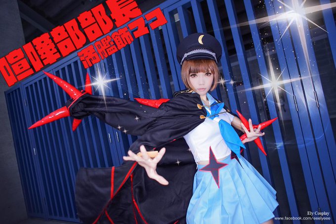 Twitterのコスプレ画像2