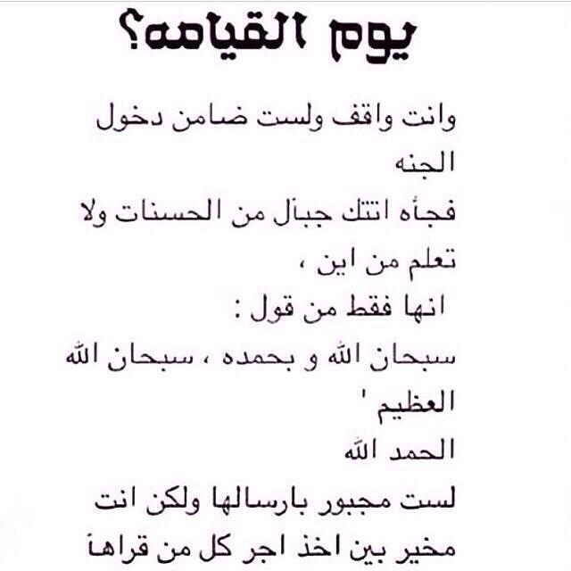 m_20_1's tweet photo. @SaLPp_makkah ظظظددظ http://t.co/oOCItkqRml
