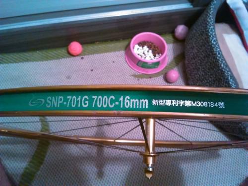 classipel's tweet image. Vende-se rodas vicinitech dourada c/ cassete de 8V, novas em uso - classipel.com/vende-se-rodas…