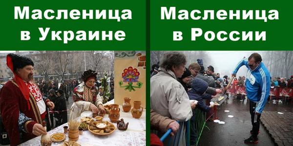 масленица мемы. масленица мемы. масленица мем. масленица чучело и блины. масленица мем.