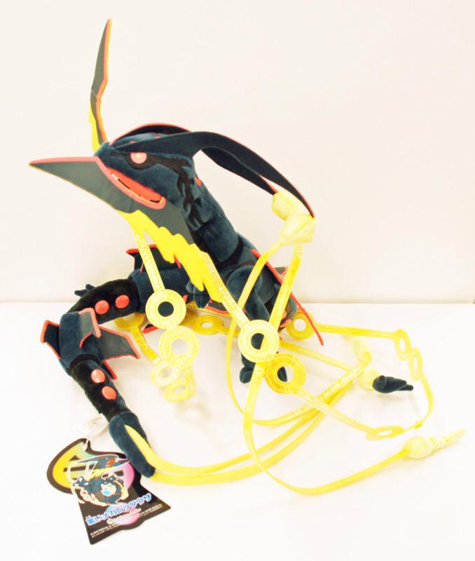 Pokemon Shiny Mega Rayquaza Plush