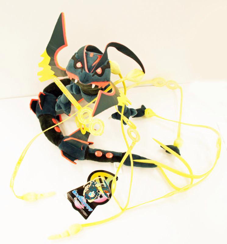 Shiny Mega Rayquaza Plush - Shiny Mega Rayquaza Plush