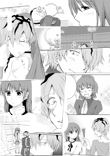 春コミのギャリイヴ新刊「カクテルの誘惑」通販開始しました!→http://t.co/0GvYGtyHzy
なお、再販の「Ib日誌」は手持ち在庫完売のため、残りは通販在庫のみです。
再々販予定無し/残部少なので、こちらも宜しければ!