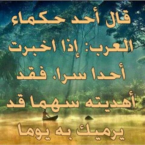 rojinasamy's tweet photo. http://t.co/9h0Vyd5JJD