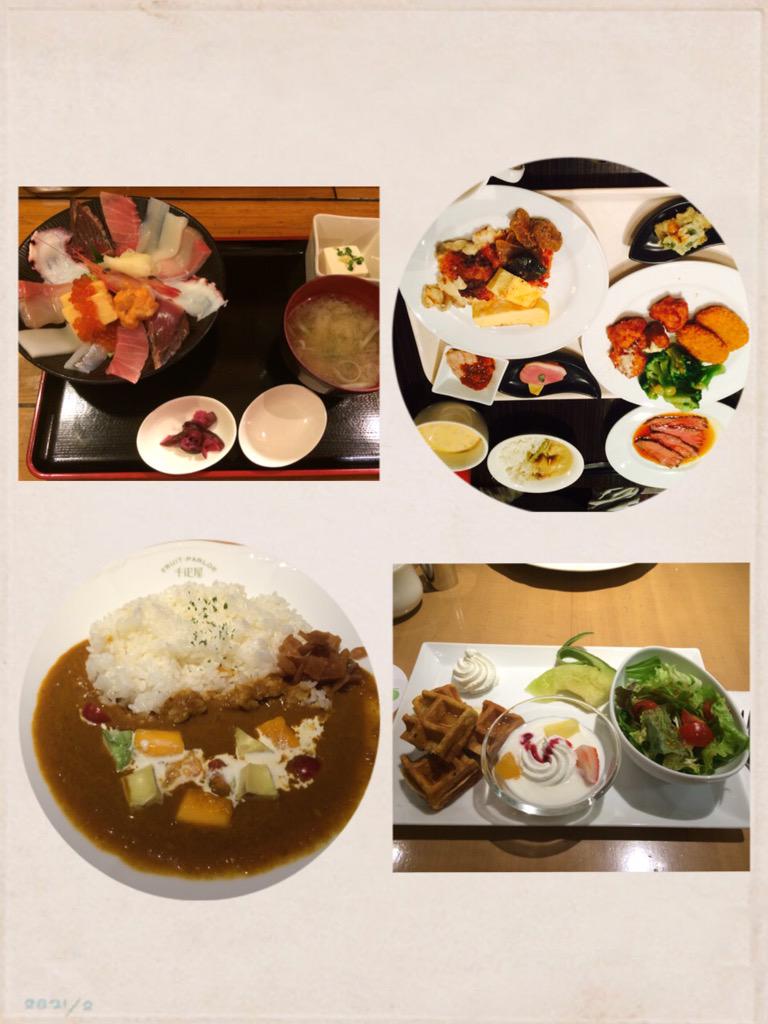 ロッカーサプライズ Traola Twitterren